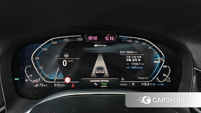 BMW 7 Series (G11) id 3844325 из Кореи 18