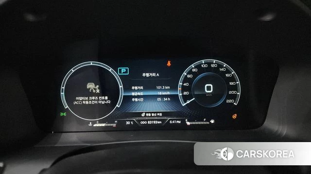 Ssangyong All New Rexton id 4550937 из Кореи 33