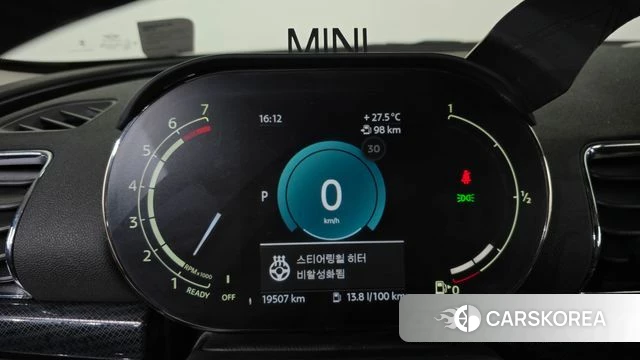 Mini Cooper Clubman id 4715551 из Кореи 30