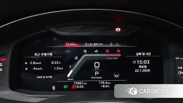 Audi A6 (C8) id 3611013 из Кореи 18