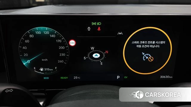 Hyundai Grandeur Hybrid (GN7) id 4613292 из Кореи 32