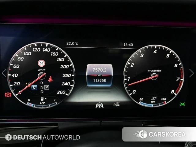 Mercedes-Benz E-Class W213 id 4526006 из Кореи 18