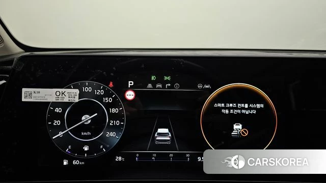 Kia Sportage 5th Generation id 4764043 из Кореи 18