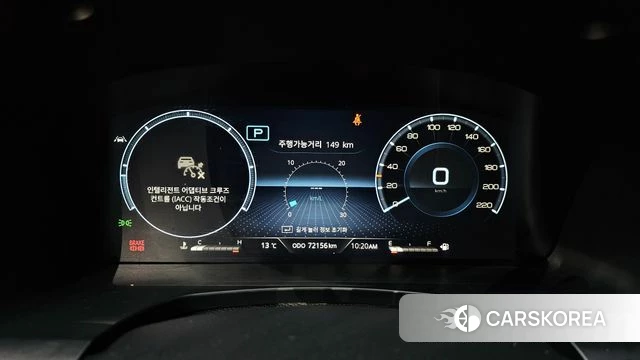 Ssangyong The New Rexton Sport id 3850651 из Кореи 18