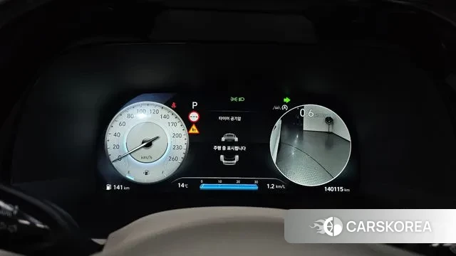 Hyundai The New Palisade id 3467893 из Кореи 18