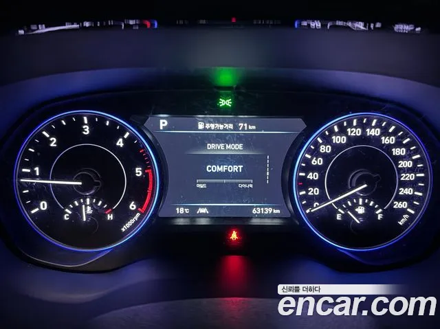 Hyundai Palisade id 2690205 из Кореи 18