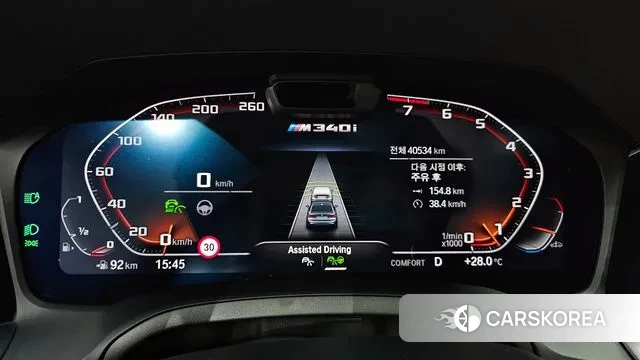 BMW 3 Series (G20) id 3032216 из Кореи 18