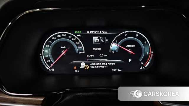 Kia Mohave Master id 4469692 из Кореи 30