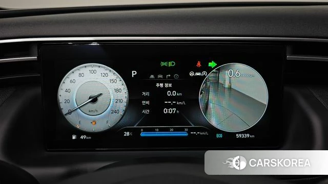 Hyundai Tucson (NX4) id 4481677 из Кореи 28