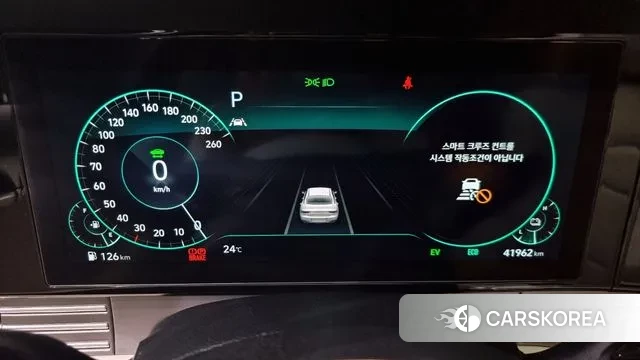 Hyundai The New Grandeur IG Hybrid id 2980242 из Кореи 18