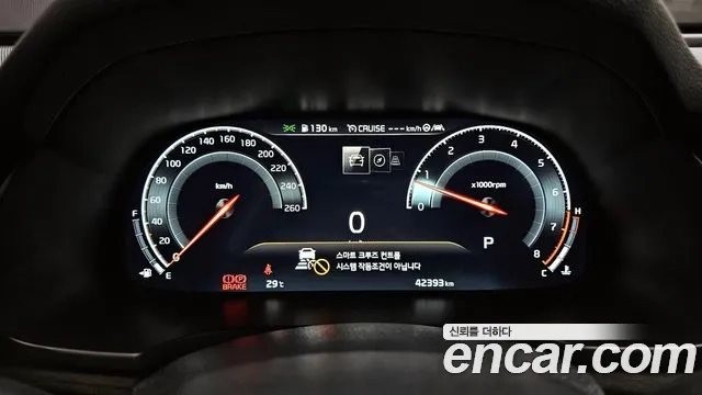 Kia K7 Premier id 2956560 из Кореи 18