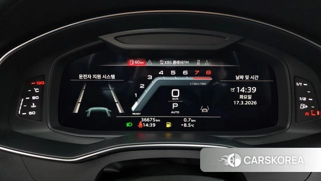 Audi A7 (4K) id 3799558 из Кореи 18