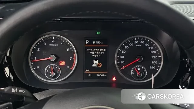 Kia K5 3rd generation id 3453965 из Кореи 18