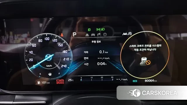 Kia Carnival 4th generation id 2960252 из Кореи 18