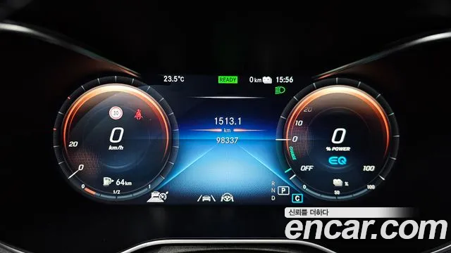 Mercedes-Benz GLC-Class X253 id 2646619 из Кореи 18