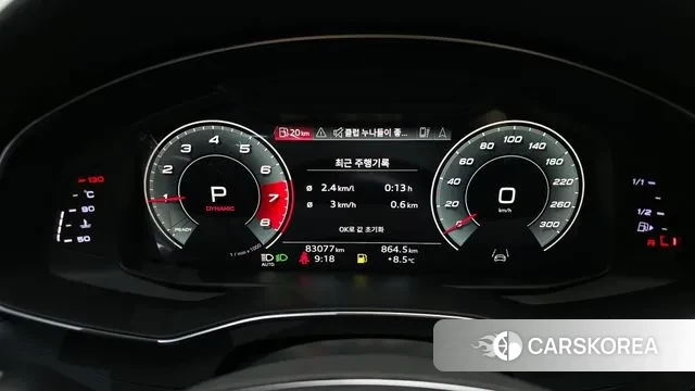 Audi A7 (4K) id 3433627 из Кореи 18