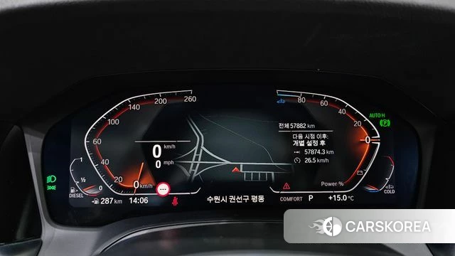 BMW 3 Series (G20) id 4019129 из Кореи 18