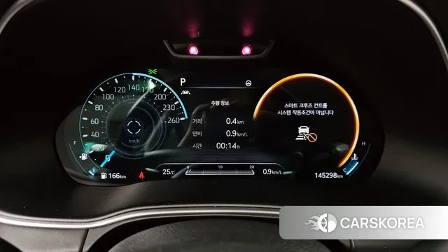 Genesis GV80 id 2970836 из Кореи 18