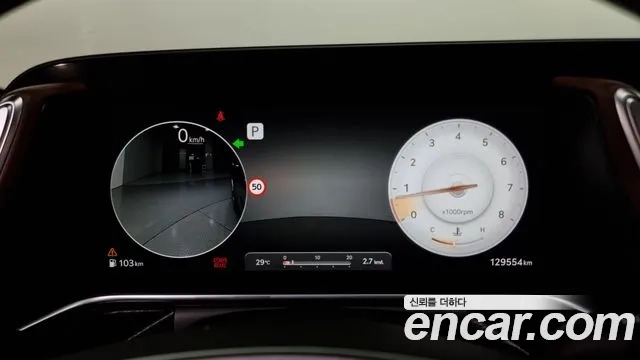 Genesis G90 (RS4) id 2874309 из Кореи 18