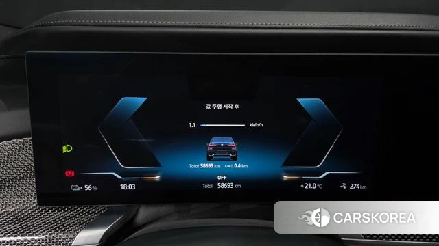 BMW i7 (G70) id 4388063 из Кореи 18