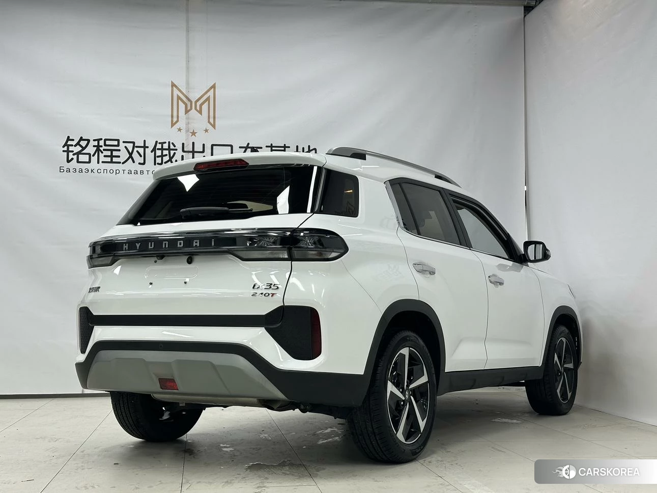 Hyundai ix35 id 4486315 из Китая 20
