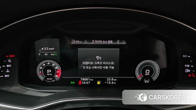 Audi A7 (4K) id 3860409 из Кореи 18