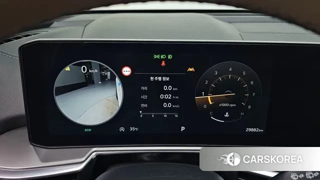 Kia The New Sorento 4th Generation id 2984034 из Кореи 18