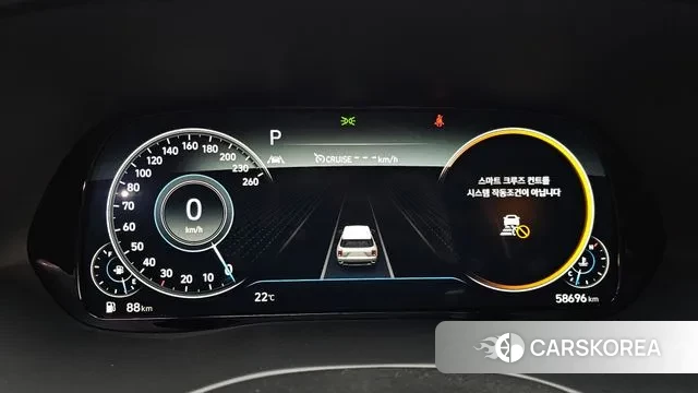 Hyundai Palisade id 3302062 из Кореи 18