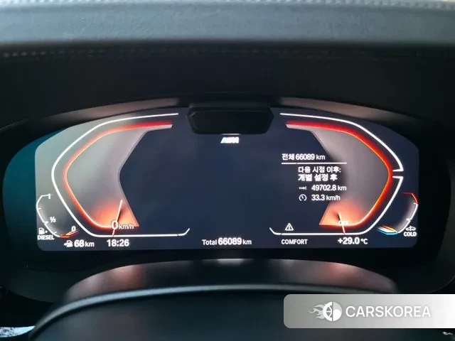 BMW 5 Series (G30) id 3070886 из Кореи 15