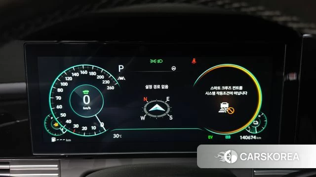 Hyundai The New Grandeur IG Hybrid id 4682851 из Кореи 18