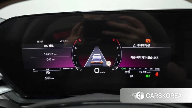 Audi A5 (B10) id 4329287 из Кореи 28