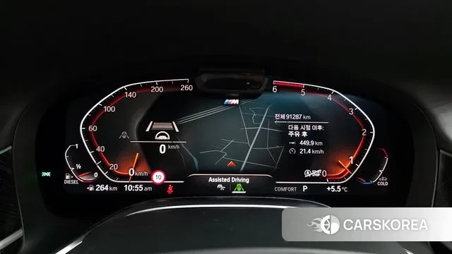 BMW 7 Series (G11) id 3588067 из Кореи 18