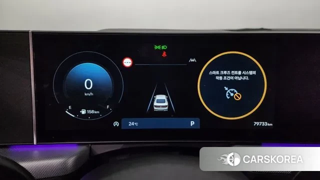 Hyundai Sonata D Edge (DN8) id 2939188 из Кореи 18