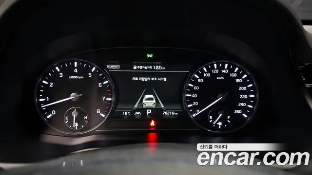 Kia More K9 id 2700860 из Кореи 18