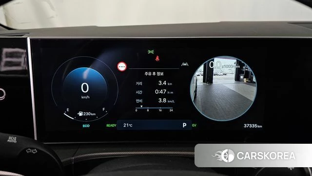 Hyundai Santa Fe (MX5) id 4280374 из Кореи 32
