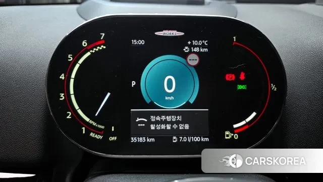 Mini Cooper S Countryman id 3739938 из Кореи 18