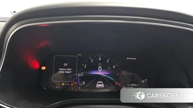 Renault Korea (Samsung) XM3 id 3525539 из Кореи 18