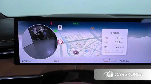 Genesis GV70 id 4767570 из Кореи 32