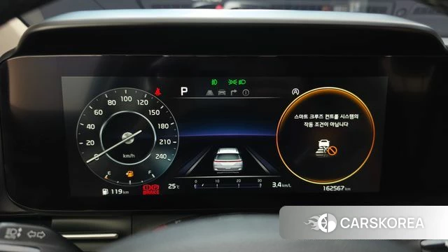 Kia Carnival 4th generation id 4593947 из Кореи 34