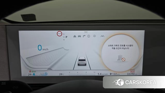 Hyundai Ionic 5 id 4342804 из Кореи 28