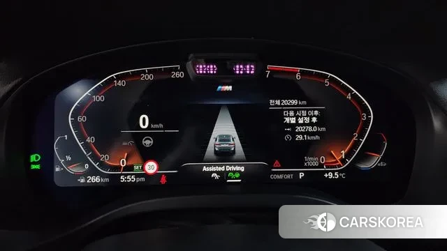 BMW X4 (G02) id 3721393 из Кореи 18