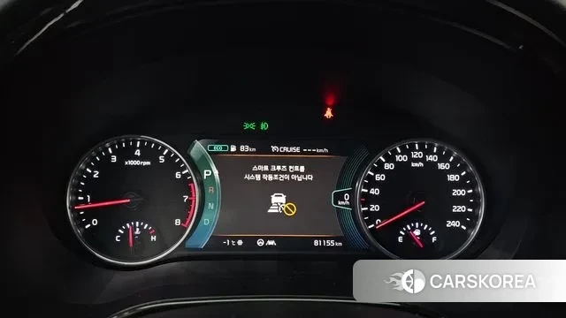 Kia Seltos id 3508442 из Кореи 18