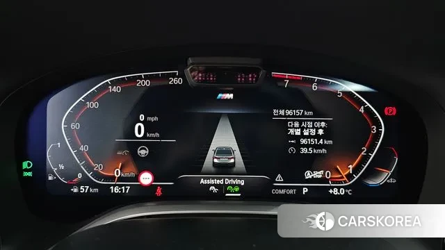 BMW 7 Series (G11) id 3453006 из Кореи 18