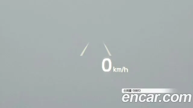 Kia Mohave Master id 2665463 из Кореи 18