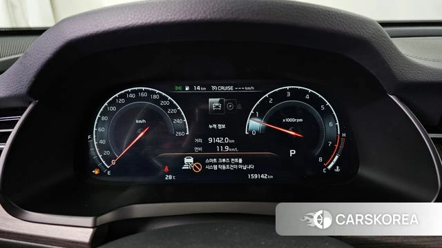 Kia K7 Premier id 4519792 из Кореи 32