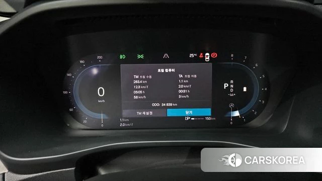 Volvo XC40 id 4408809 из Кореи 31