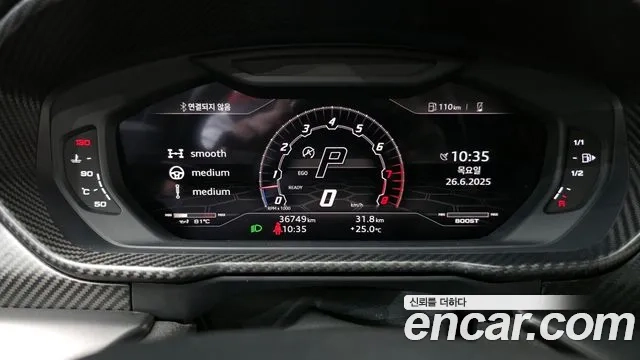 Lamborghini Urus id 2862974 из Кореи 18