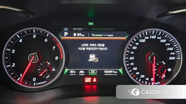 Genesis G70 id 2990856 из Кореи 18