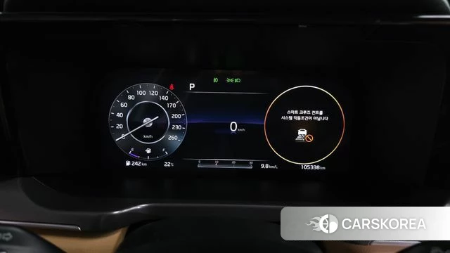 Kia Sorento 4th Generation id 4894602 из Кореи 30