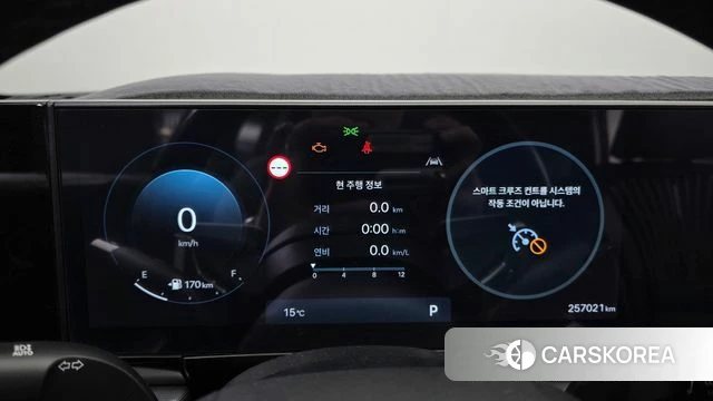 Hyundai Grandeur (GN7) id 3870915 из Кореи 18